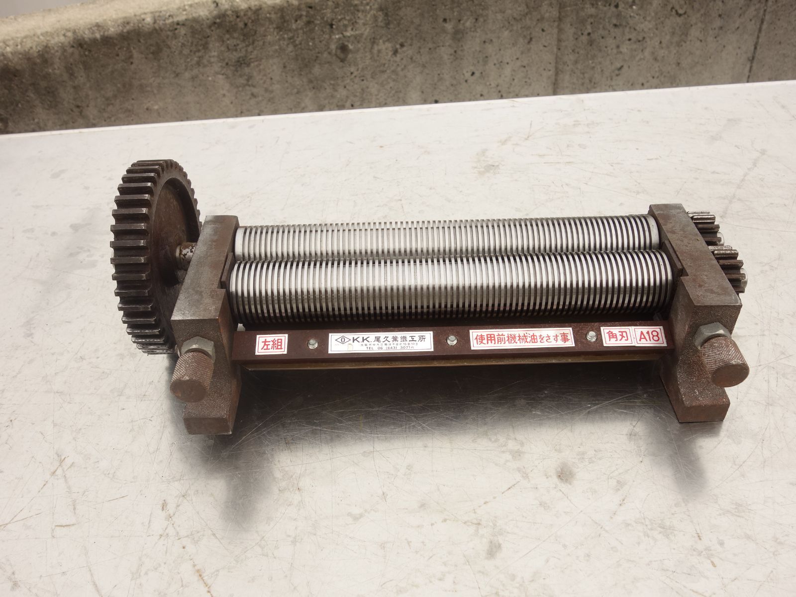 M 尾久葉鉄工所 業務用 製麺機 麺切り うどん 蕎麦 そば ラーメン 切刃 左組 角刃 A18 38772