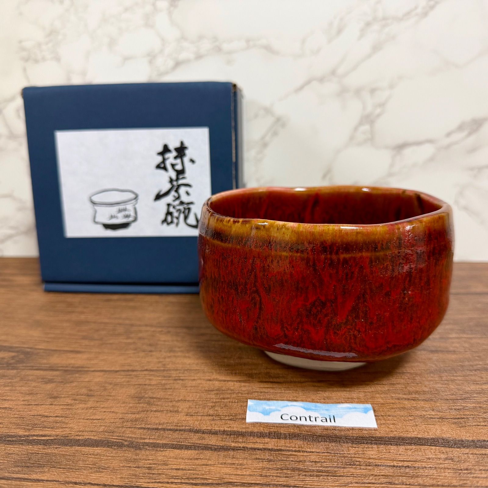 HIROMU TAKAHARA ROEN GIFTUR CRUM レザーブーツ