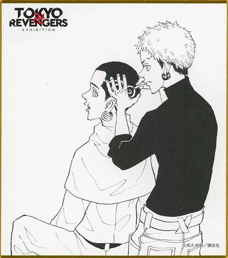 東京リベンジャーズ - 東京リベンジャーズ　原画展　ぱしゃこれpremium 三ツ谷隆　モノクロ 東京リベンジャーズ 原画展限定ぱしゃこれ ドラケン 三ツ谷隆