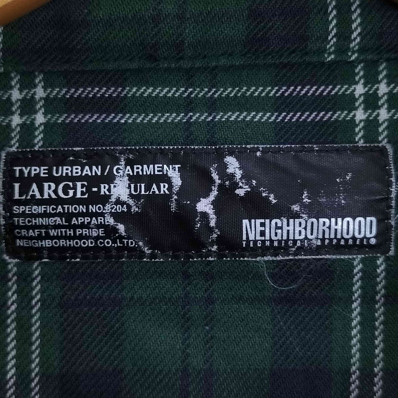NEIGHBORHOOD