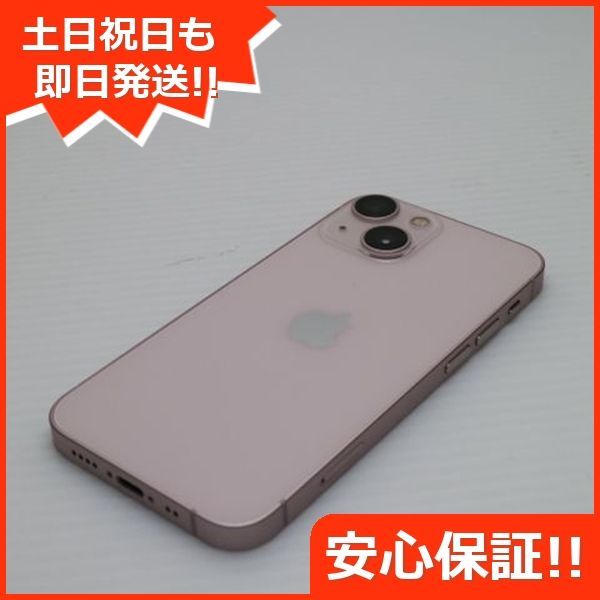 新品同様 SIMフリー iPhone13 mini 512GB ピンク 白ロム 本体 新品同様 SIMフリー iPhone13 mini 512GB ピンク 白ロム 本体