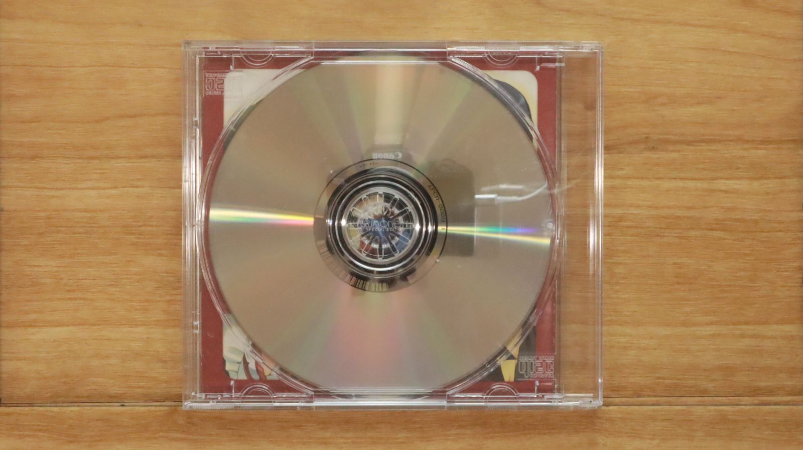 中古CD☆アニメCD/□ うたわれるものらじお 出張版 【APCD0009/+