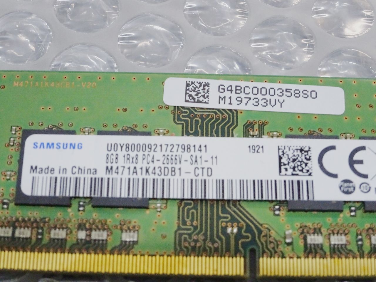 8GB】【ノートパソコン】【メモリ】【動作確認済み】SAMSUNG 1Rx8 PC4