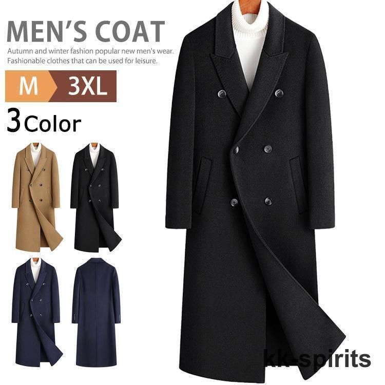 アニュアンス anuans リバーロングチェスターコート （CHARCOALGREY