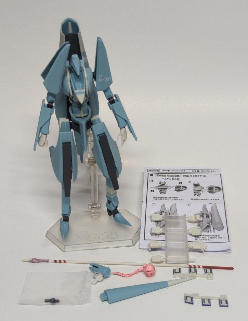 MAXFACTORY figma シドニアの騎士 一八式衛人 261 - メルカリ