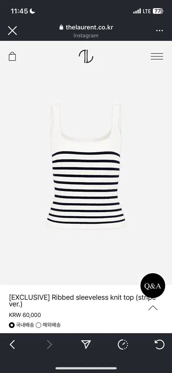 THE LAURENT ストライプ スリーブレス ニット