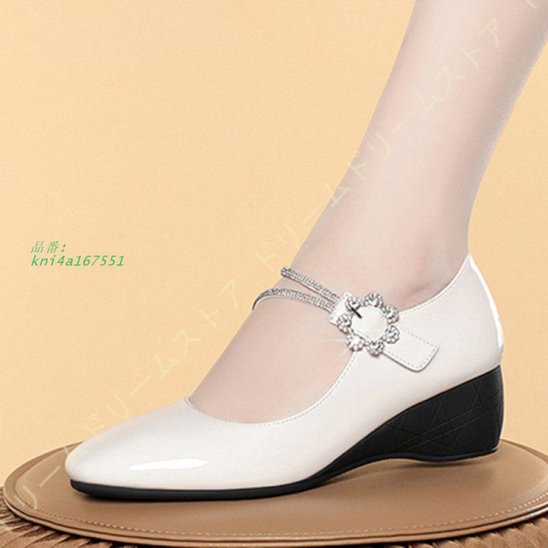 5CMヒール ウェッジソール