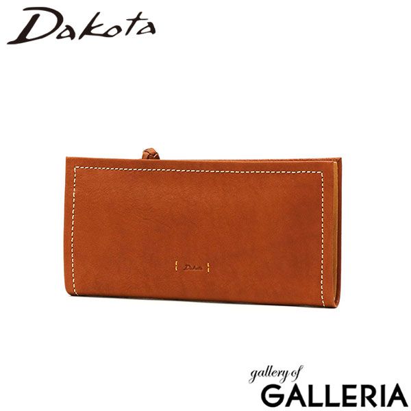 TIFFANY&Co. ティファニー ラウンドファスナー 長財布 TIFFANY