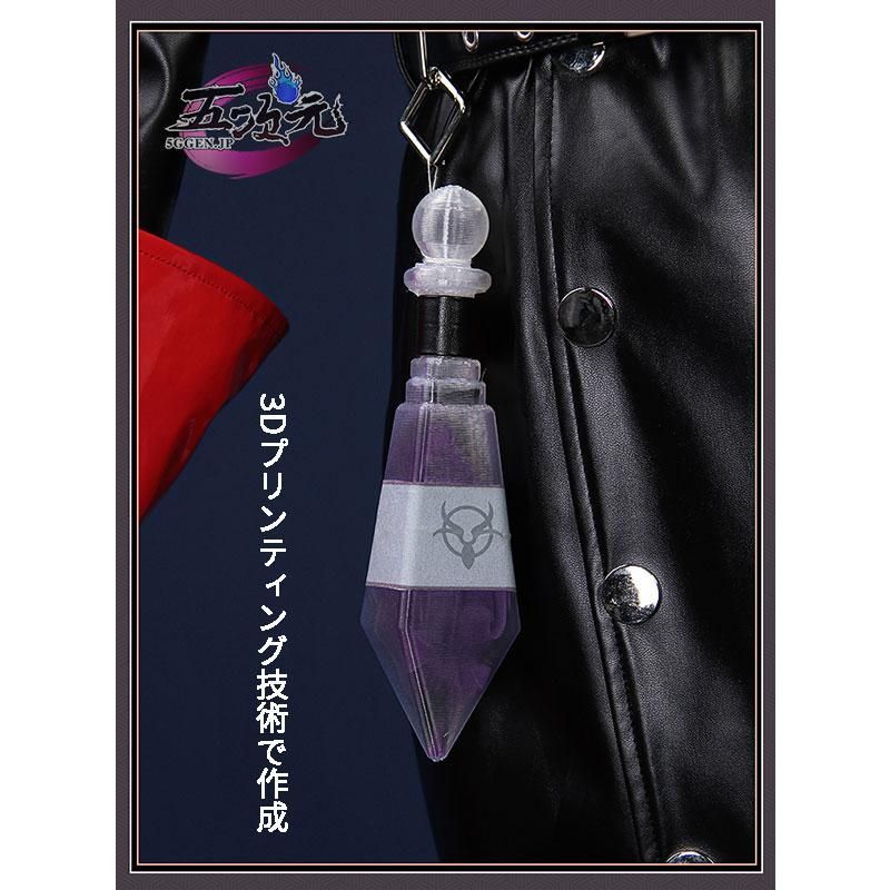 第五人格 心理学者 終末の特別救助隊 コスプレ 衣装 ウィッグ フル