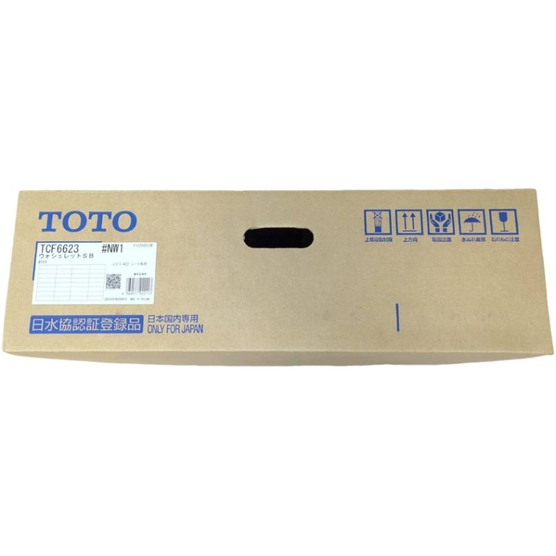 TOTO ウォシュレット TCF6623 ♯NW1 ホワイト 家電 電化製品