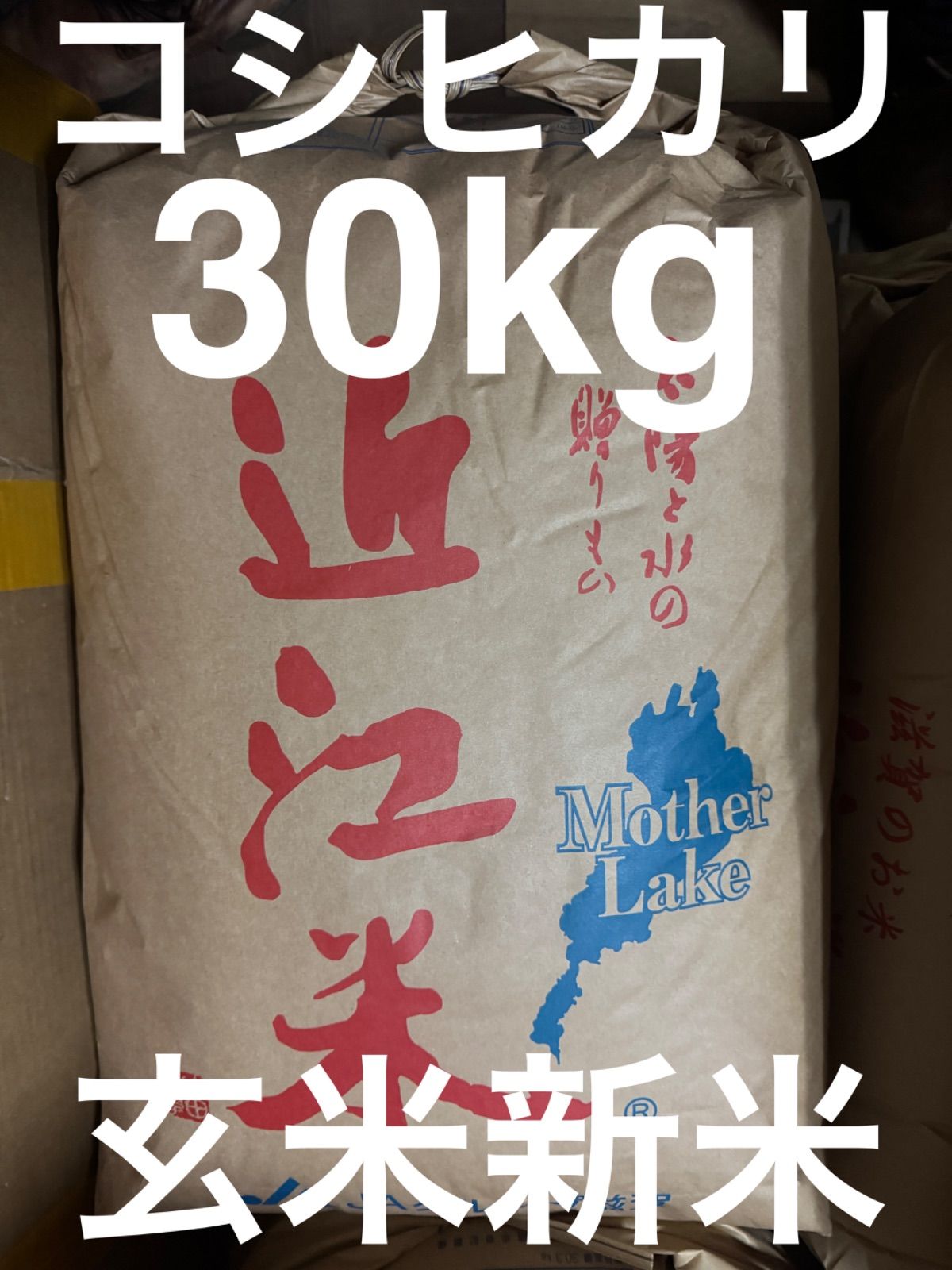 Smiley(スマイリー) 鹿肉ごはん 1.5キロ×2 Smiley(スマイリー) 鹿肉