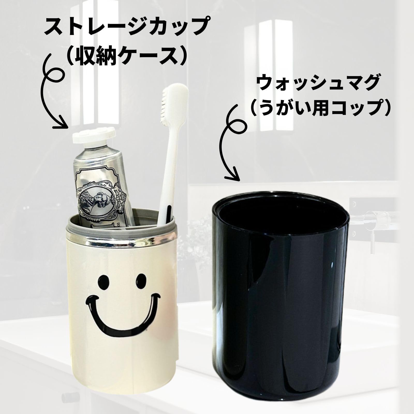 Azmio 歯ブラシケース 歯磨きセット収納 コップ付き ケース 携帯 旅行