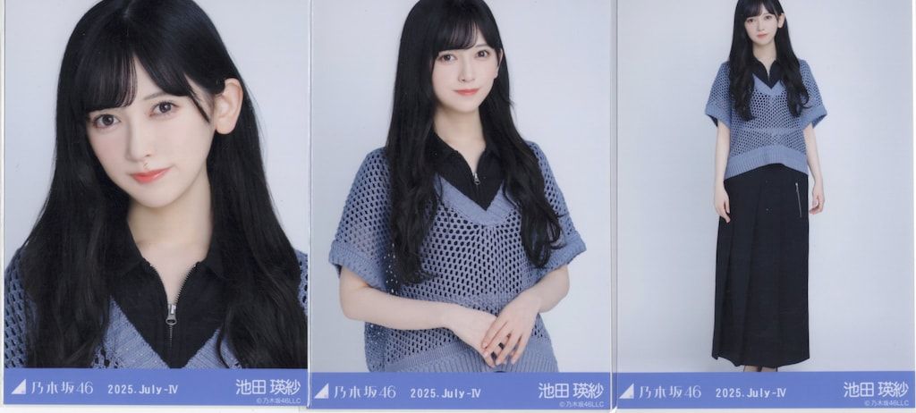 乃木坂46 会場限定生写真 池田瑛紗 2025.July-IV メッシュニット