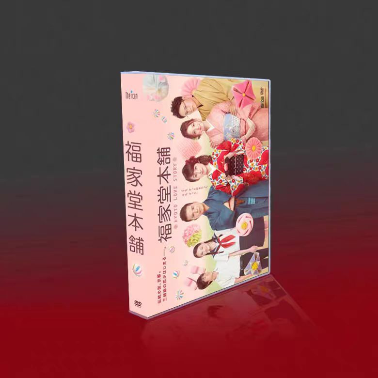 Love Story DVD-BOX〈6枚組〉 Love Story DVD-BOX〈6枚組〉 Amazon.co.