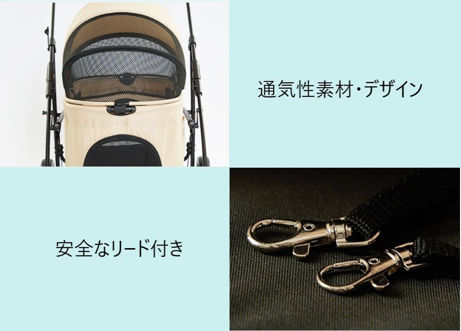 ペットバッグ ペット