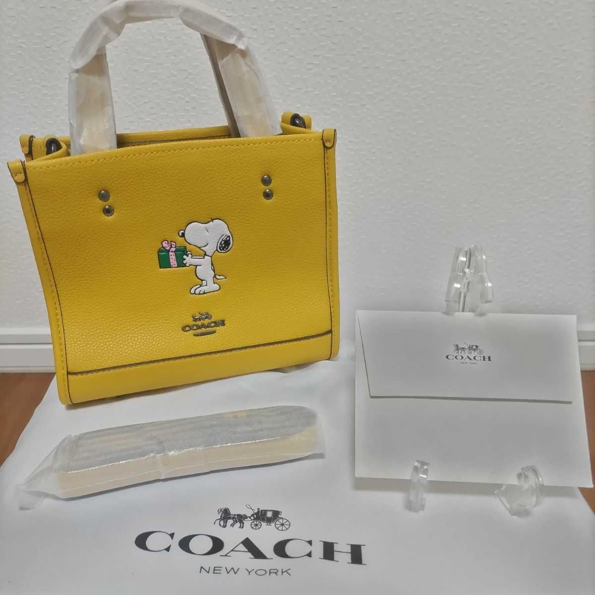 COACHスヌーピーコラボ 2wayウェスト、ボディバッグ 寝苦しい