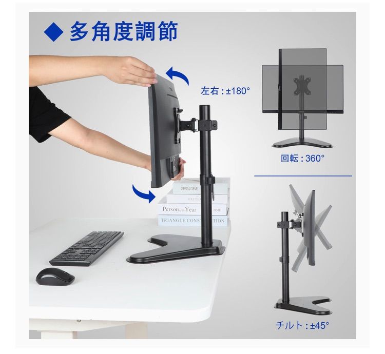 メルカリShops - M5066◇METIYA モニタースタンド １画面 置き型 13-32インチ対応