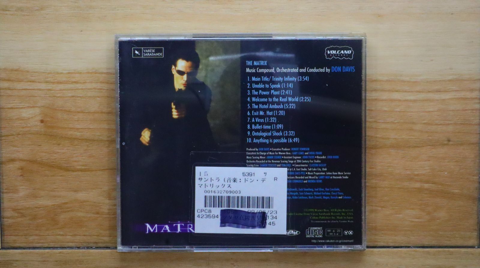 マリリン・マンソン Marilyn MansonのCDの3枚セット（輸入盤