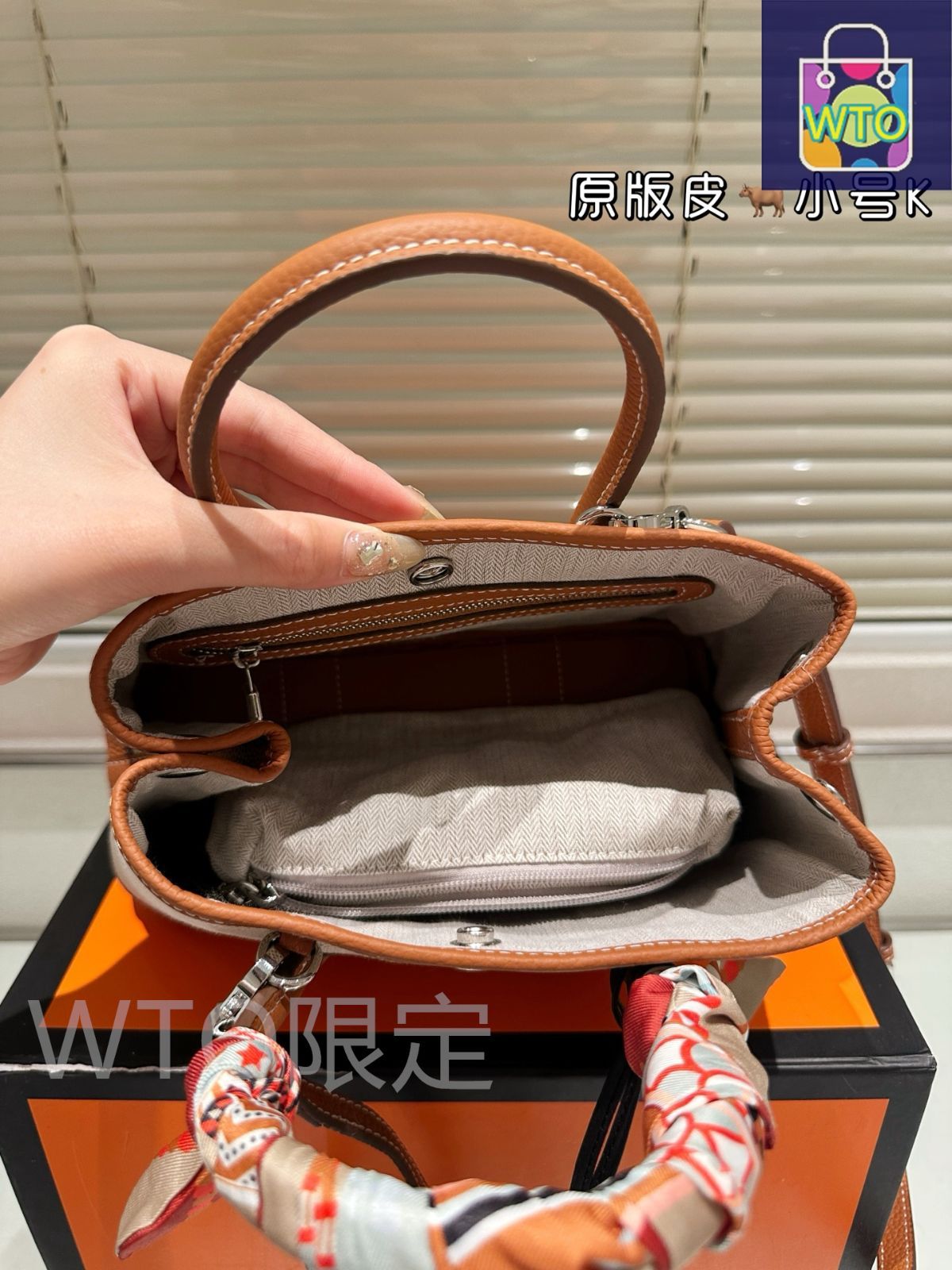 今日特価】Herm?s エルメスガーデンバッグギフトボックス付き