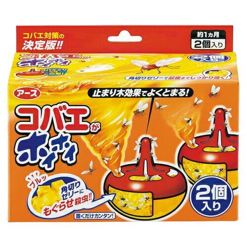 アース製薬 コバエがホイホイ 235938 2個