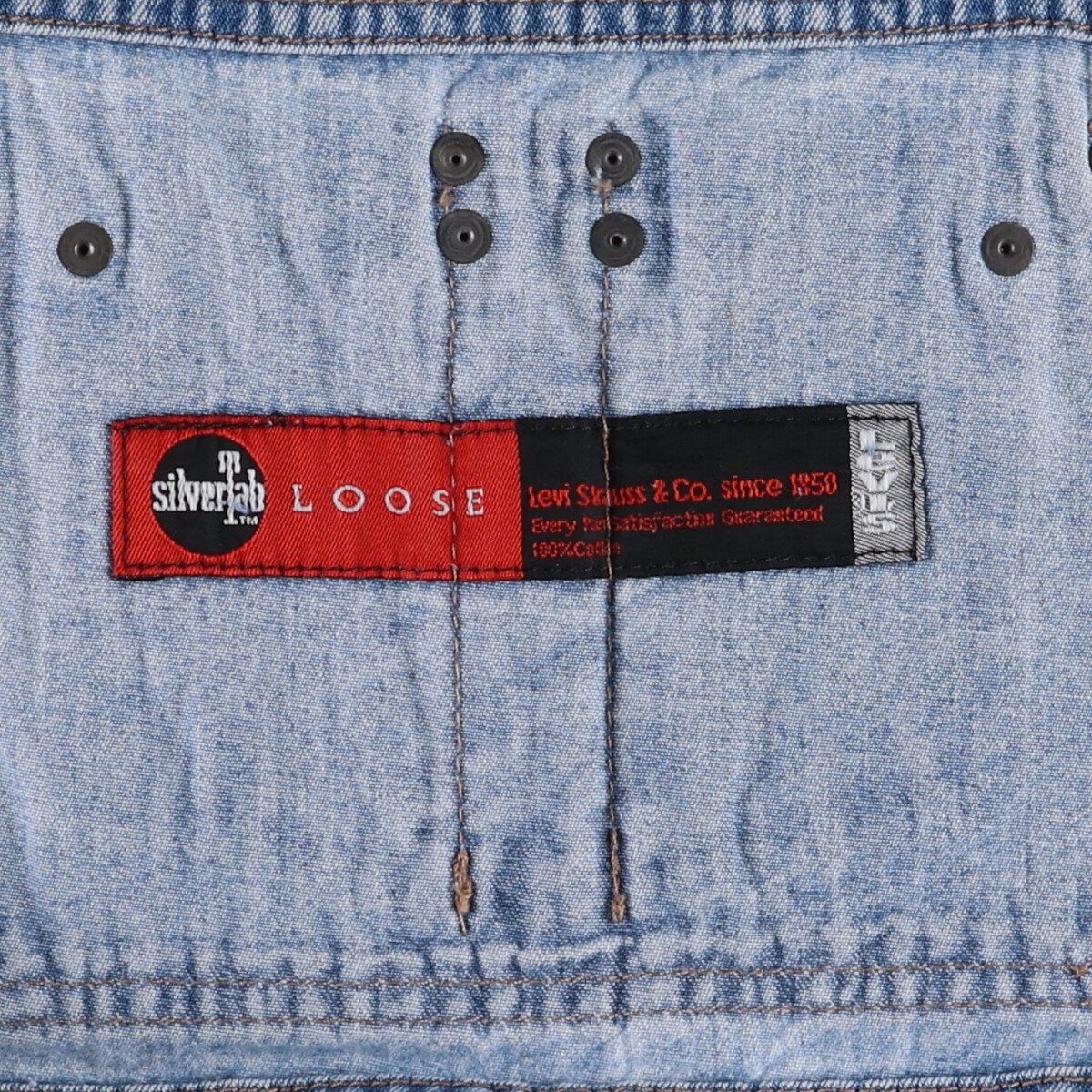 古着 90年代 リーバイス Levi's SILVER TAB シルバータブ LOOSE