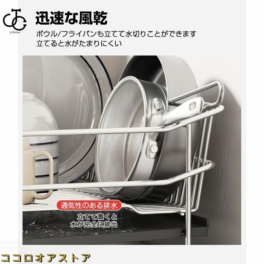 おしゃれ 省スペース