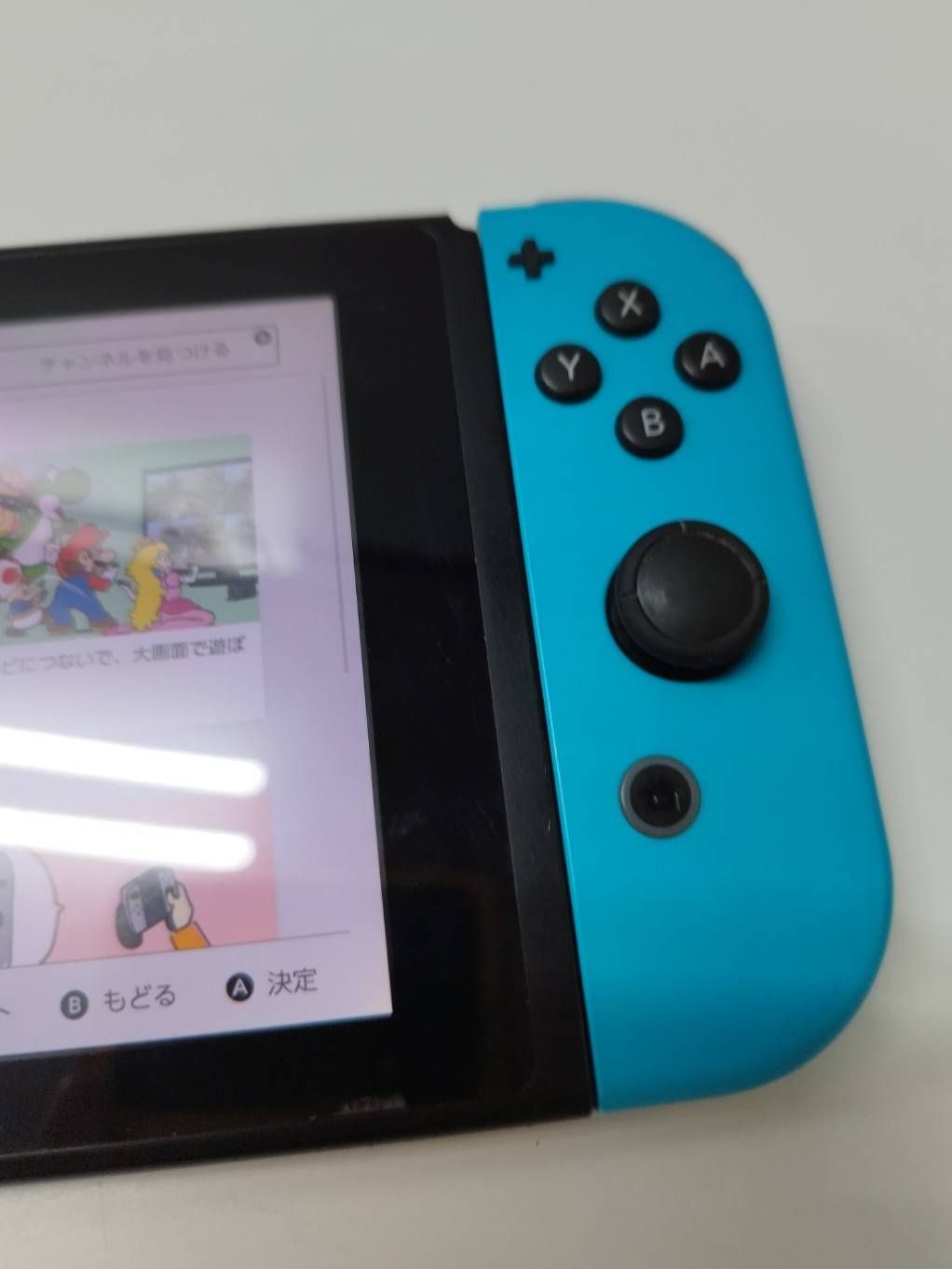 現状品】Nintendo Switch HAC-001 (2017年製) - メルカリ