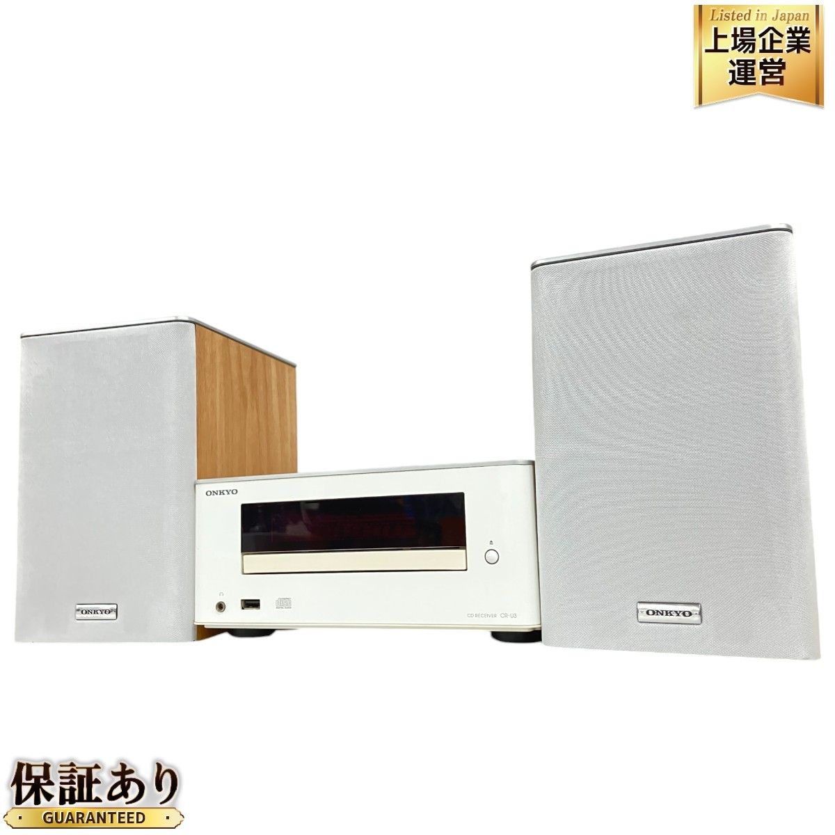 ONKYO ミニコンポ CR-U3 Bluetooth対応 オンキヨー、Bluetooth搭載「X-U3」とLightningドック搭載「X