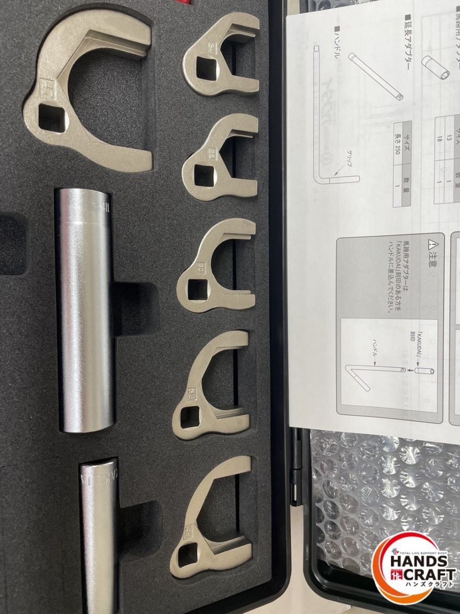 603-400 立型金具しめつけ工具