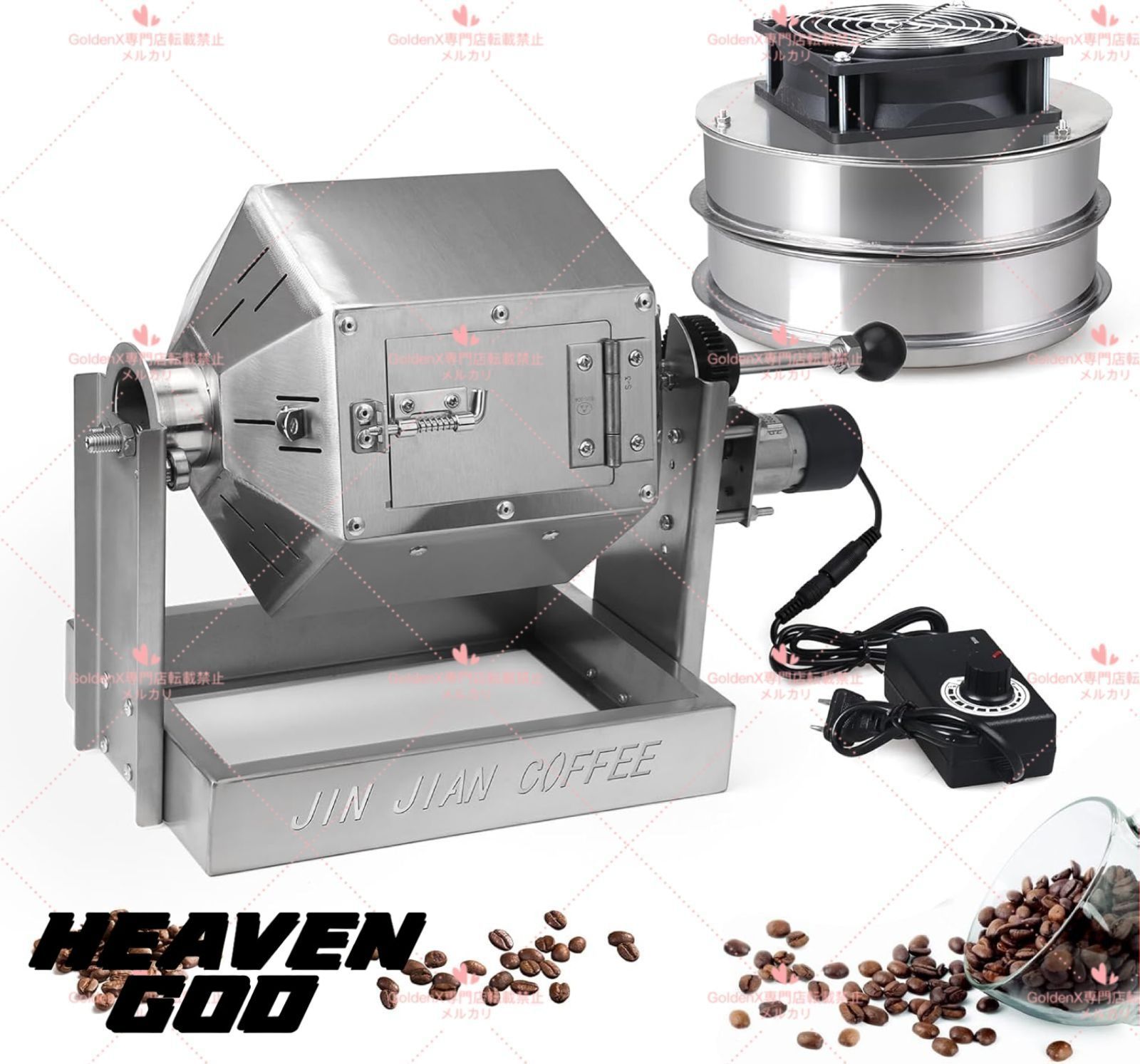 新品 なが～く使える 本格プロ仕様の鉄板 極厚９ミリmm 鉄板 ４辺フチ 持手付 新品 なが～く使える 本格プロ仕様の鉄板 極厚9ミリmm 鉄板 4辺フチ