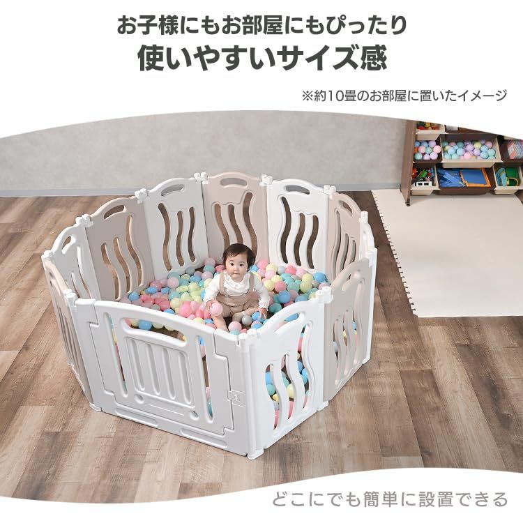 アイリスプラザ