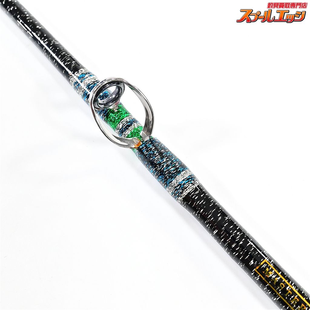 美品A.T.LAB　マスターエッジグラスソリッド180L A.T.LAB. （エーティーラボ） 船竿 マスターエッジ グラス