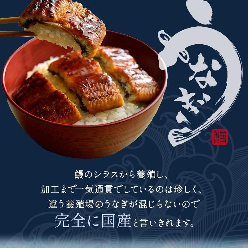 2尾セット
