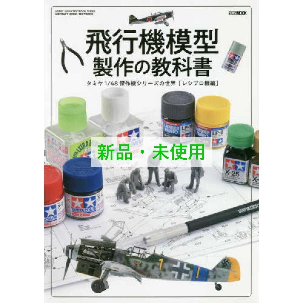 Dr.岩田のFUO不明熱大捜査線(1)~外来/ケアネットDVD 岩田 健太郎; 西垂水 和隆 Amazon.co.jp: Dr.岩田のFUO不明熱大捜査線(1)~外来/ケアネット