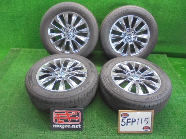 5FP115 AAG 新車外し 製 265 55R20 ダンロップ夏タイヤ GRANDTREK PT5A トヨタ純正アルミホイールセット ランクル300