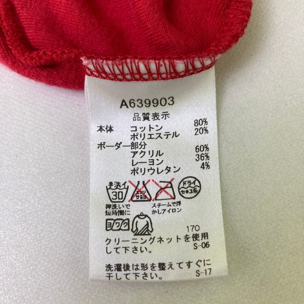 サイズ：36 ARCHIVIO アルチビオ ベロア ネック付 半袖Tシャツ