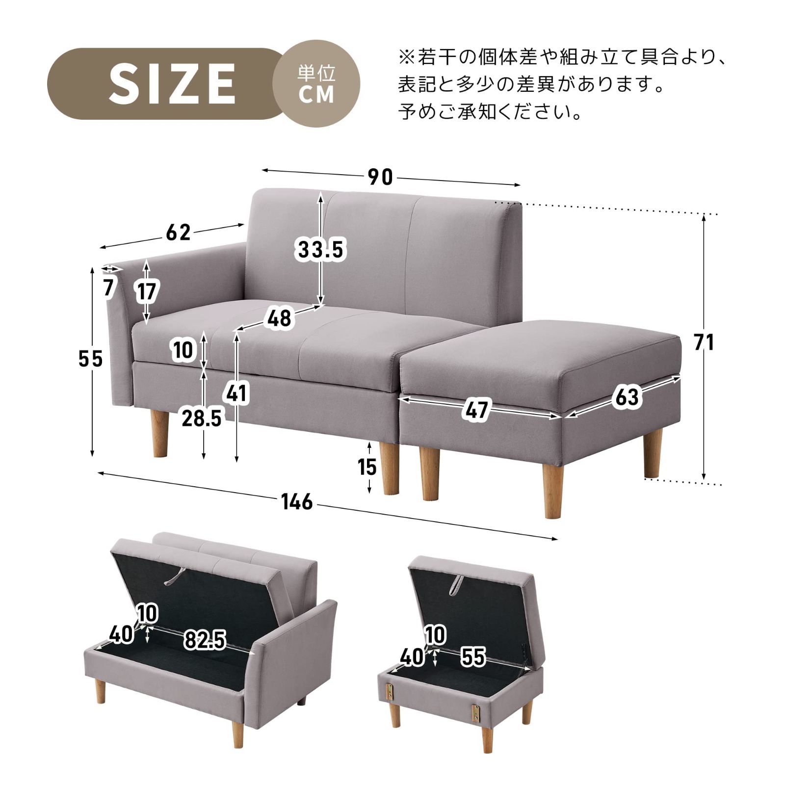 大人気』 オーエスジェイ(OSJ) ソファ ソファー 2人掛け 収納付き ソファー オットマン付き 左右に使える片肘 幅146cm 木脚外し可能  コンパクト ローソファ コンパクト おしゃれ ひとり暮らし ファブリック カウチソファー - メルカリ