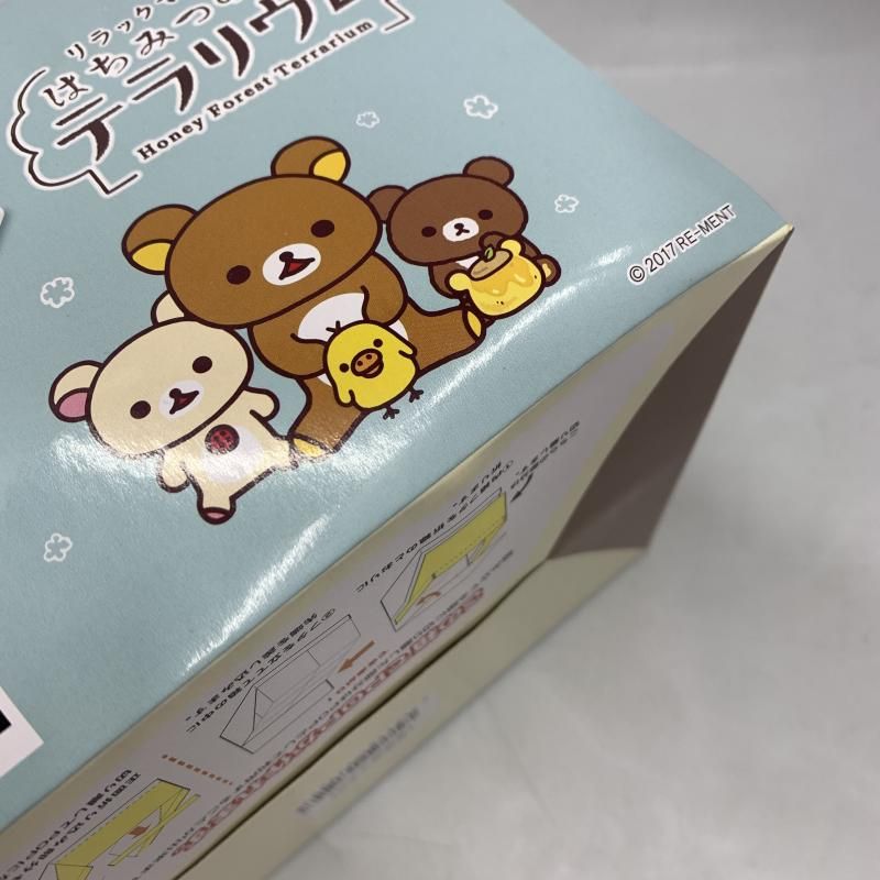 リーメント リラックマ はちみつの森のテラリウム 全6種セット Re