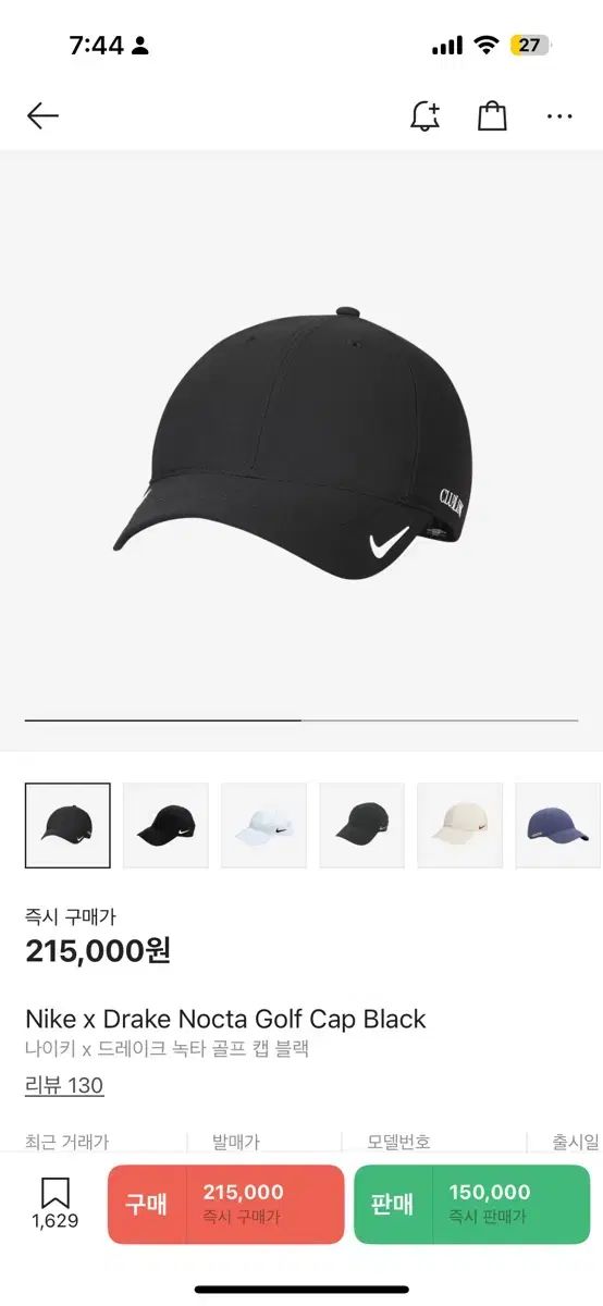 NIKE NOCTA golf キャップ　帽子　ブラック NIKE】ナイキ◇NOCTA キャップ 帽子 ユニセックス (Nike