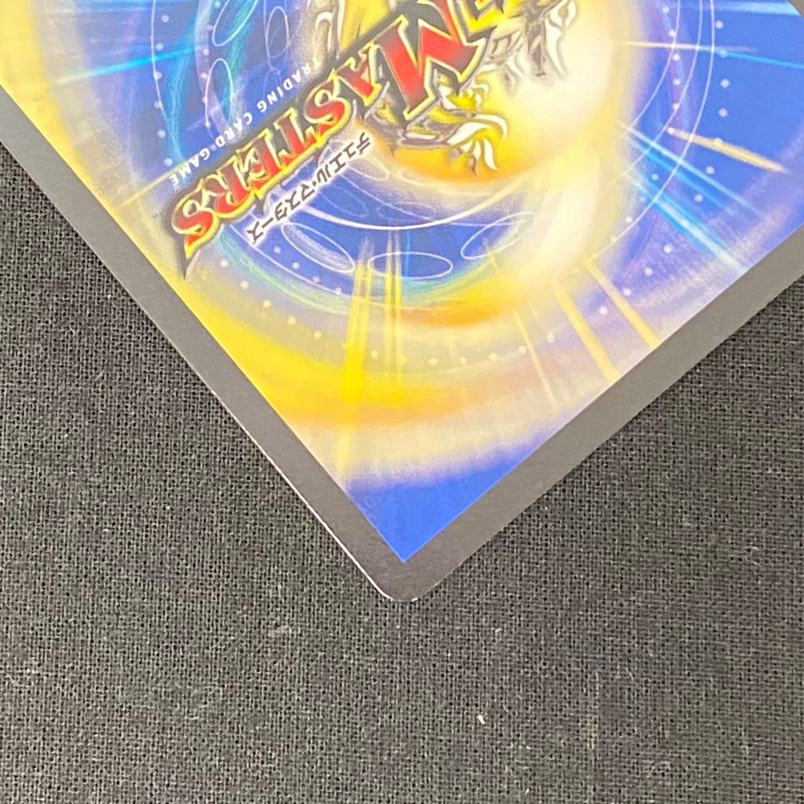 予約受付商品】デュエル・マスターズ DXカードスリーブ 究極の虚