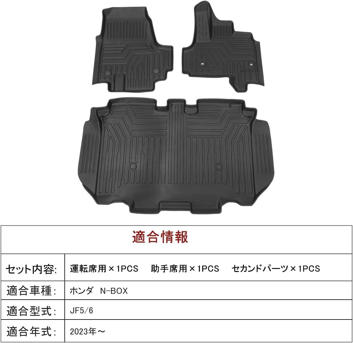 運転席