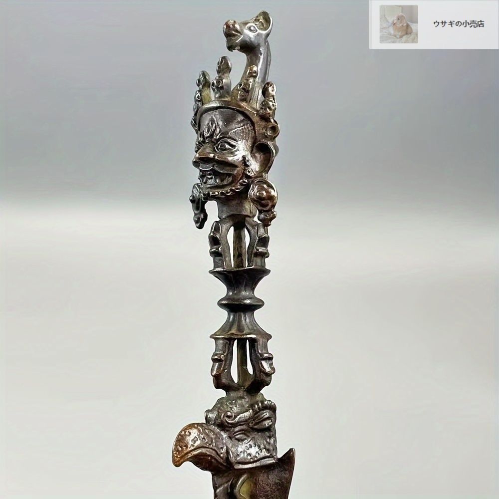 【修縁堂】 密教法具 チベット仏教美術品 大日如来観音菩薩 魔除け厄除け法器法具 修縁堂】 密教法具 チベット仏教美術品 大日如来観音菩薩 魔除け