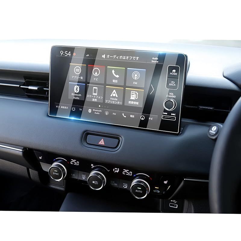 ruiya 強化ガラス ホンダ 新型ヴェゼル ヴェゼル rv 二代目 カーナビ 保護フィルム 9インチ 改良済み ナビ Honda CONNECT ホンダコネクトディスプレイ 9H キズ防止 汚れ防止 貼付簡単 カスタムパーツ