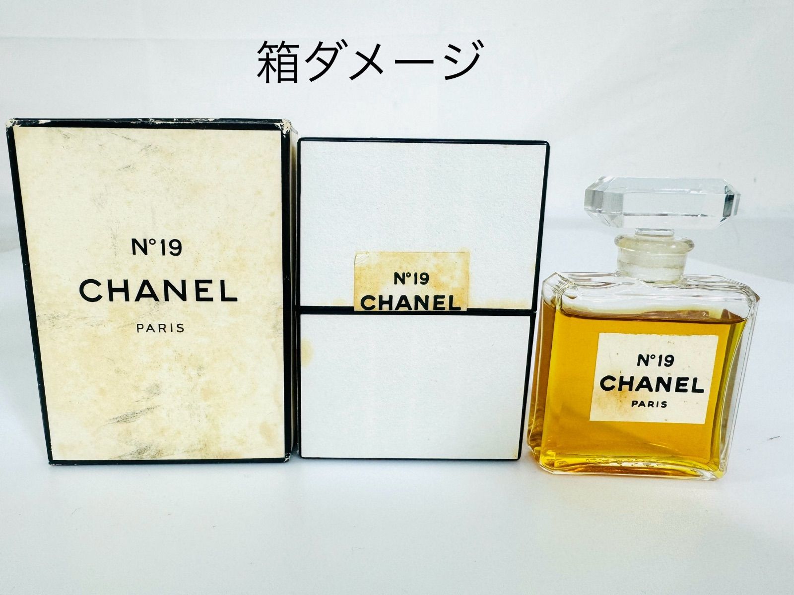 シャネル香水セット チャンス N5 【公式通販】