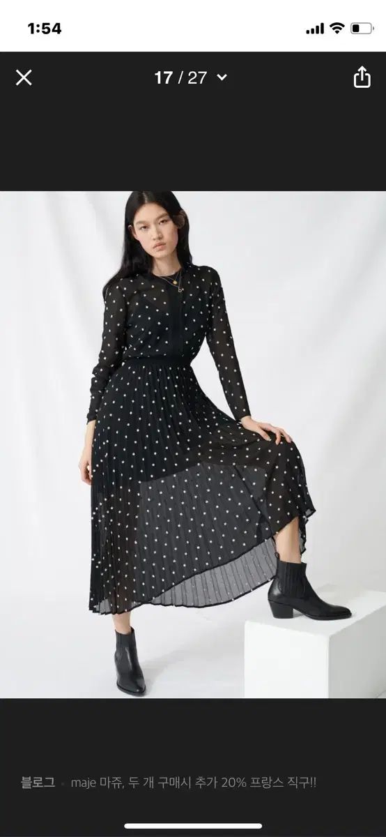 maje マージュ リヴォリ フラワー 刺繡 黒 プリーツ ロング丈ワンピース