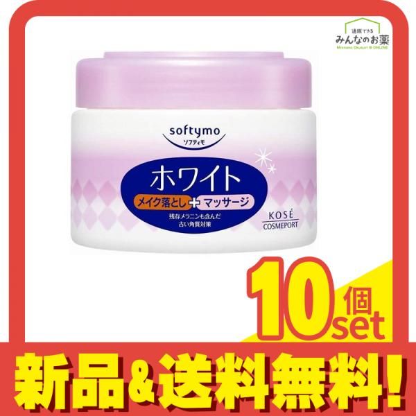 IPS COSMETICS RP3 Conditioning Bar 4個セット ipsコスメティックス