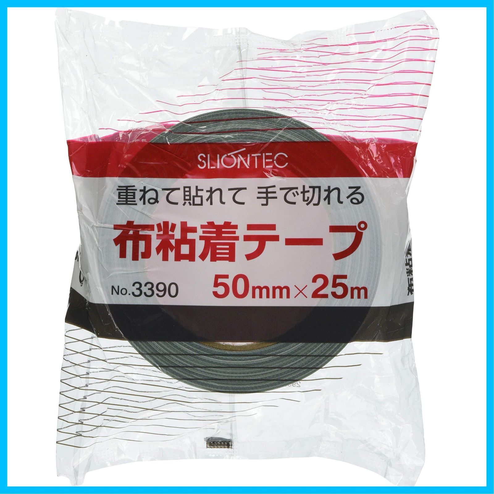 数量 布粘着テープ50mm グリーン スリオン 339000GR0050X25