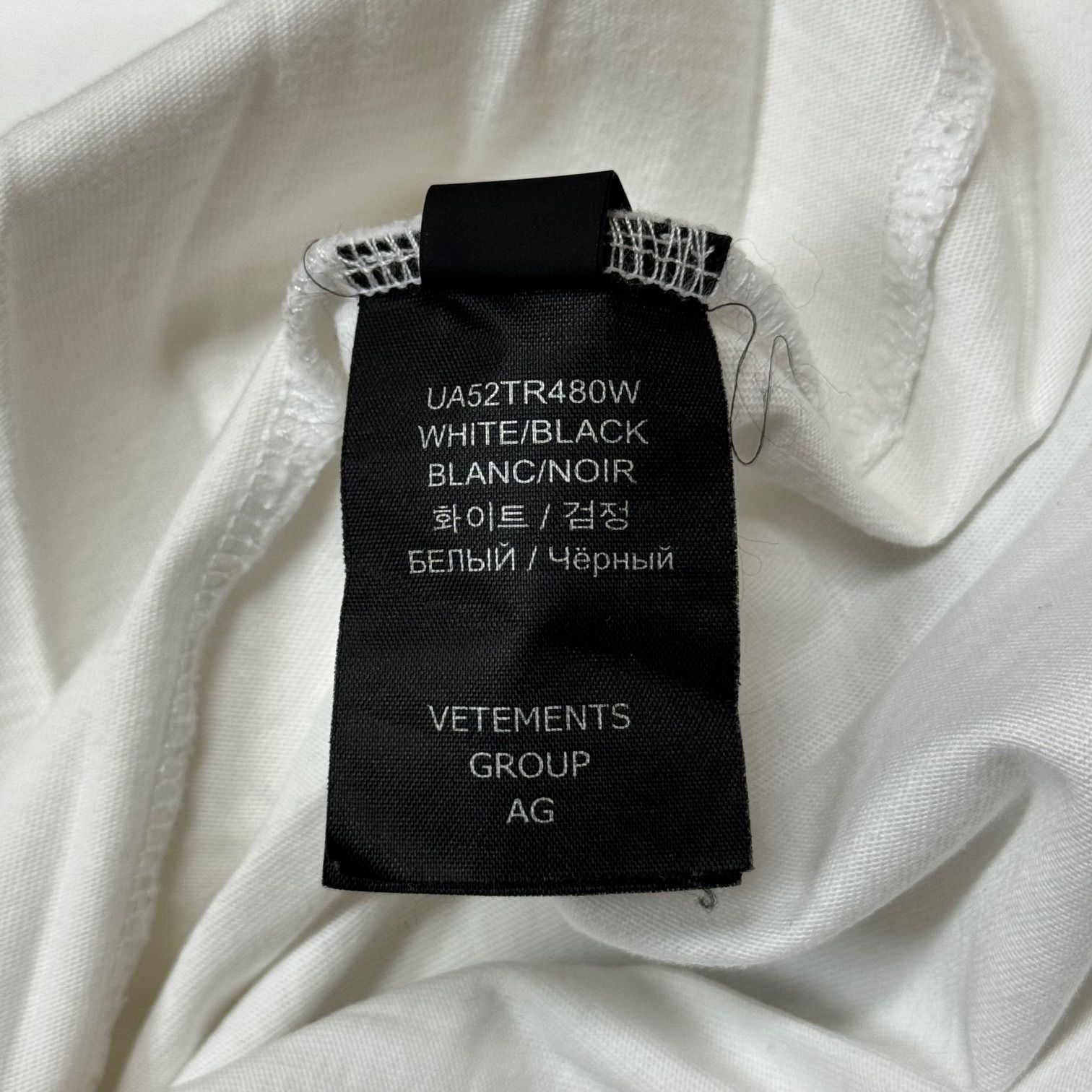 VETEMENTS 21AW Black Label Oversized ブラック ラベル オーバー 