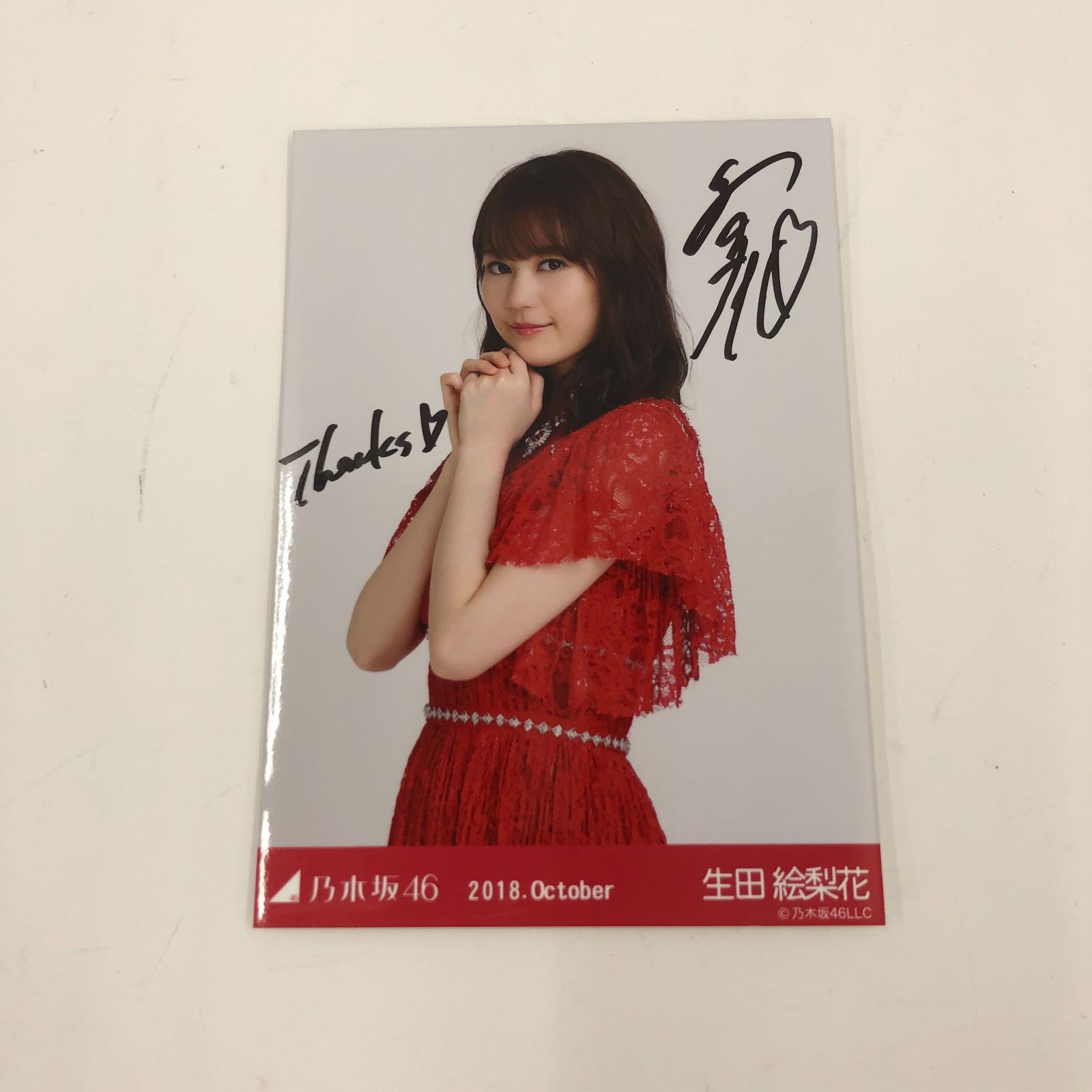 生田絵梨花直筆サイン入り生写真 【公式通販】