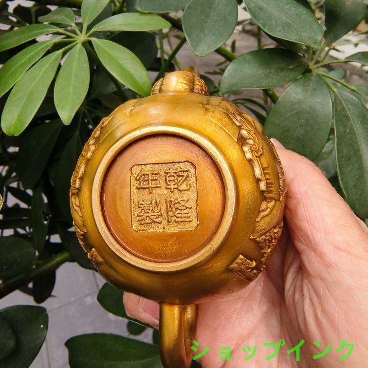銅器   細工  魚嘴鶴茶壺  徳利   茶道具  現代工芸品 美術品 置物 銅器 細工 魚嘴鶴茶壺 徳利 茶道具 現代工芸品 美術品 置物